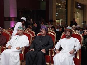 خلال الحدث