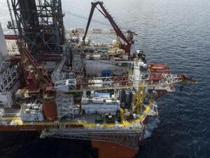 Turkey intends to explore the East Mediterranean for oil and gas (AFP/File Photo)