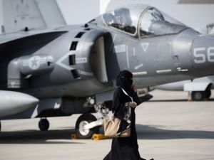 Saudi Women (AFP/File Photo)