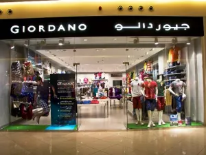 The entertainment industry in Medinah has just lost SR200 million ($53.3 million) after a group of investors decided not to invest in the sector. (File photo)