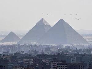 Giza (AFP)