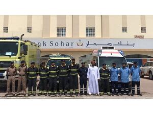 خلال الحدث
