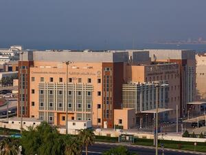HMC’s Communicable Diseases Center