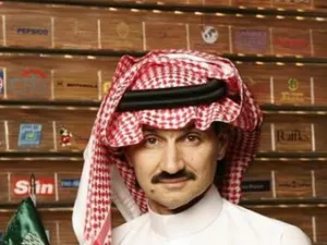 الوليد بن طلال