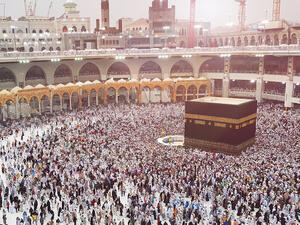 “The enrichment of the Hajj and Umrah experience with historic and entertainment sites is an important goal that we seek to achieve through the unique efforts of entrepreneurs.” (Shutterstock)