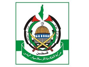 مصدر أردني: لن يعاد فتح مكتب لحماس في الأردن
