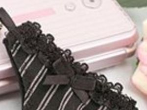 هل تعتبر هدية من الثياب الداخلية المثيرة دليلا على الحب أو الشهوة الجنسية؟