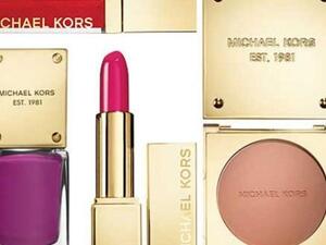 مجموعة مايكل كورس الجديدة 