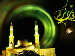 قوي صلتك برب العباد في شهر رمضان.
