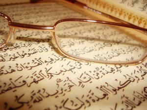 العمل الصالح والحرص على أداء العبادات من صيام وقيام وصدقة وزكاة ودعاء وتلاوة لكتاب الله.
