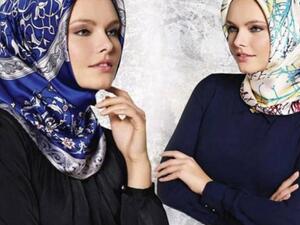 الحجاب المطبع