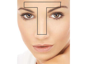 المناطق الدهنية في البشرة