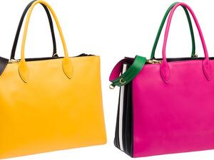 برادا وحقيبة جريئة ثلاثية الالوان