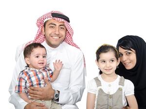 السنة الهجرية الجديدة