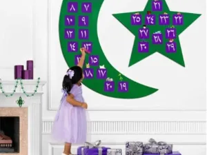 تقويم الهلال والنجمة 