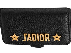 حقيبة الهاتف من J’ADIOR