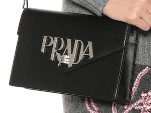 حقيبة برادا 