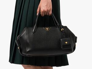 حقيبة برادا "فيتيلو داينو" الجديدة 