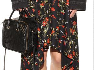 حقيبة بلانكيت سكوير من بالنسيغا