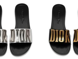 فضي أم ذهبي، ما هو لونك المفضل؟