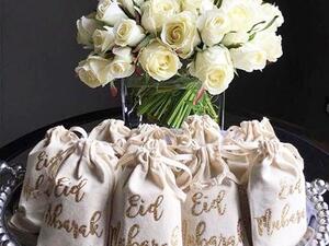 توزيعات العيد من تصميمك توزيعات العيد من تصميمك