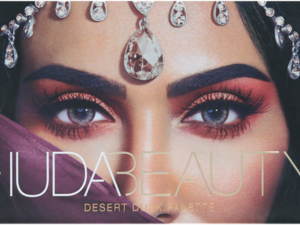 هدى قطان تصدر النسخة الاشمل والاكثر تميزا من ألوان ظلال العيون بلمسة الصحراء العربية