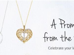 الهدية المثالية لكل قلب ينبض بالحب