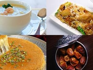 شوربة الجمبري، كبسة الدجاج، الكنافة المحشوة بالجبن