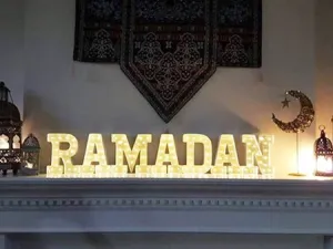 استقبلوا رمضان بأجمل الافكار