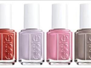 مجموعة الظلال الجديدة 