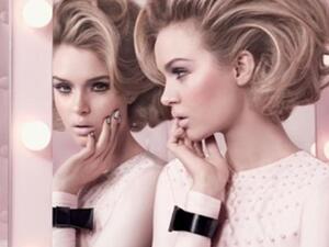 صورة اعلان ماك 