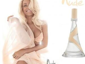 الغلاف الدعائي