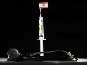 would likely begin to benefit some of the 200 primary health care facilities across Lebanon in 2019 (Shutterstock)