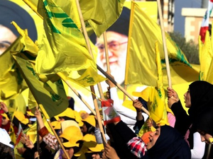 Hezbollah rally in Bint Jbeil, Lebanon. (AFP/ File Photo)
