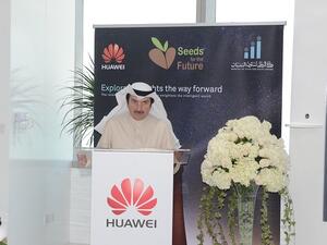 Huawei Seeds for the Future