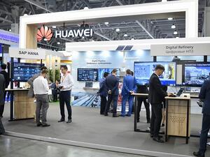 Huawei participates the 15th Moscow International Oil and Gas Exhibition.