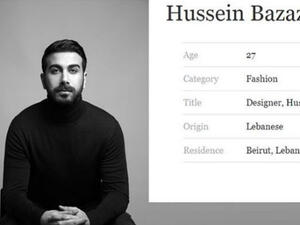 Bazaza has dressed many well-known celebrities such as Naoumi Campbell and HRH Queen Rania of Jordan (Source: husseinbazaza - Instagram)