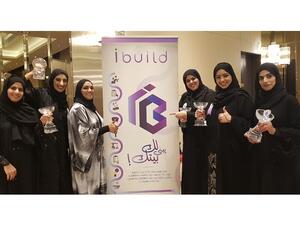 During the event