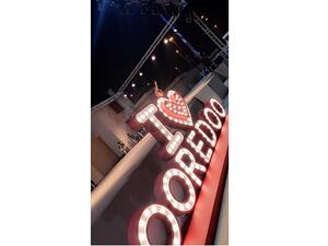 The first of the series of events was held at Al Amerat Park on  25th and 26th of January.