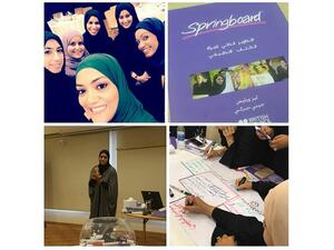 Safaa Al Balushi: 'This project has brought out our competitive streak as we try to outsmart each team with our most digitally innovative concept'. 