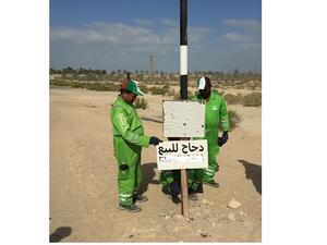 The campaign removed 50 signs as efforts continue to remove all eyesores.