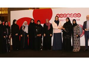 During the event