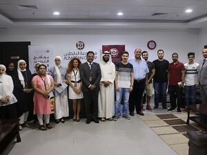 During the event.