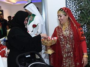 During the event