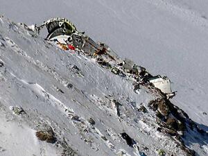 الطائرة المنكوبة التي تحطمت جنوب غربي ايران وأودت بحياة 66 شخصًا