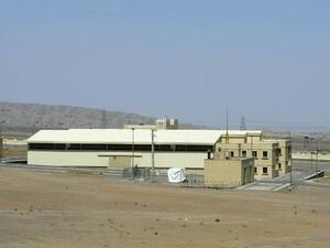 Iran's nuclear power plant Natanz, south of Tehran. (AFP/File)
