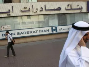 ظريف: السعودية وإسرائيل تروجان لـ"إيران فوبيا"
