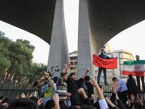 Protest in Iran (AFP/ File)