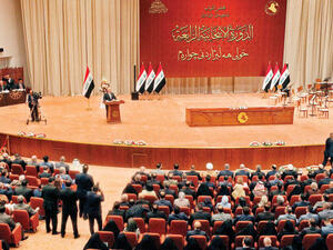 A general view of the Iraqi Parliament during a meeting in Baghdad. (AFP/FILE)