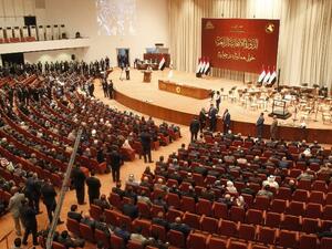 Iraq's parliament elected Sunni lawmaker Mohammed Al-Halbousi as speaker. (AFP/File Photo)
